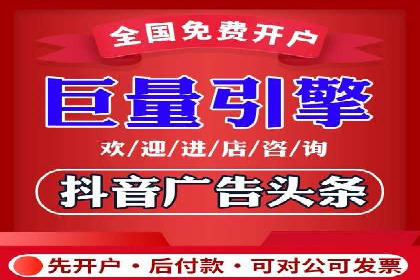 提升转化率——SEM竞价优化实战案例